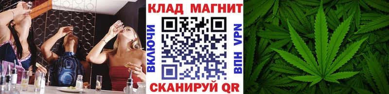 Наркошоп Тайшет ГАШИШ  Кокаин  Мефедрон 