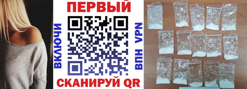 Amphetamine Розовый  как найти закладки  Тайшет 