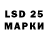 MDMA кристаллы Cordatus Scire