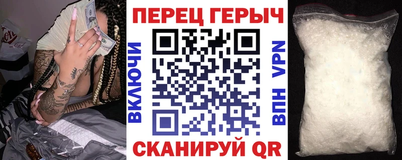 дарнет шоп  Тайшет  Героин афганец 