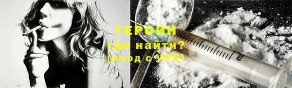 MDMA Баксан