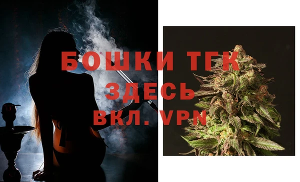 наркотики Армянск