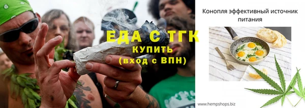 MDMA Баксан