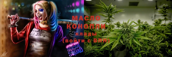 MDMA Баксан
