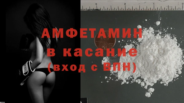 MDMA Баксан