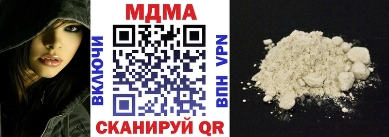 где можно купить   Тайшет  MDMA crystal 