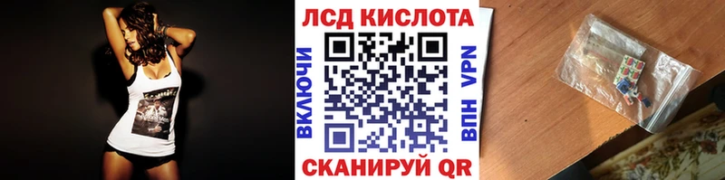 ОМГ ОМГ онион  Тайшет  Марки N-bome 1,8мг 